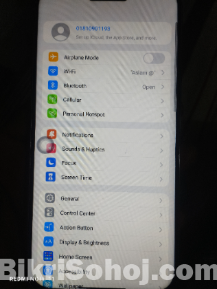 Iphon 16 pro max